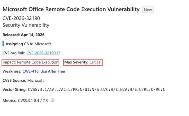 两项全球高危漏洞被发现 360首次公开漏洞挖掘智能体 影响超10亿用户