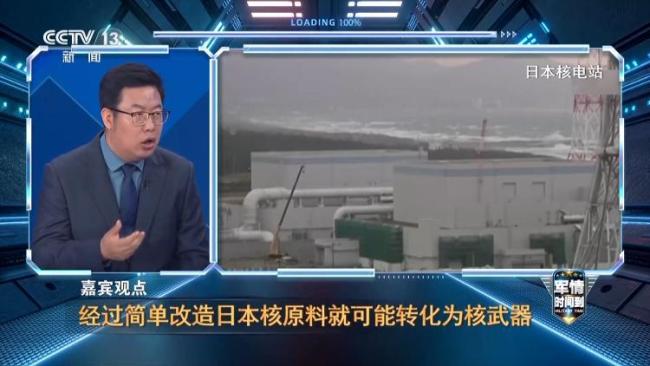 参加演习装备导弹 日本有何企图 军事扩张信号明显