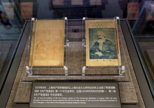 学习进行时｜习近平总书记传授的读书法