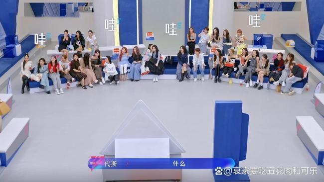 王濛说浪姐二公选歌选到天要亮 精彩片段引热议
