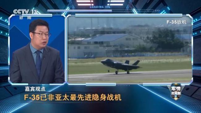 参加演习装备导弹 日本有何企图 军事扩张信号明显