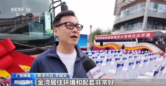 单程150元每人 首条港珠直通巴士专线开通