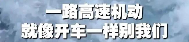 外军舰强闯 解放军军舰主炮上弹缠斗 20小时强硬驱离