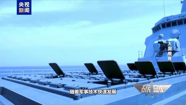 万吨大驱作战精准度灵活度有多高 五发五中显实力