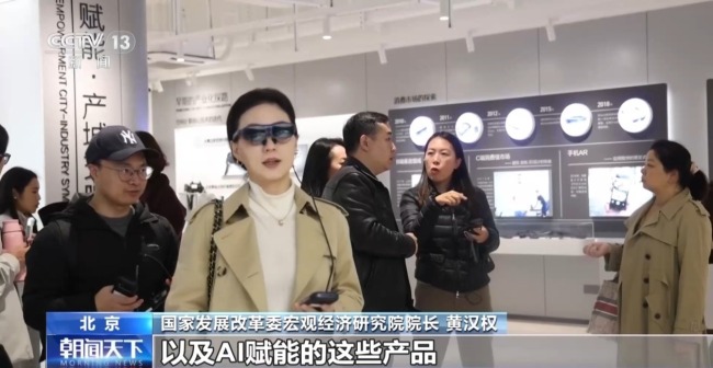 消费升级+投资优化 一季度内需引擎动力增强