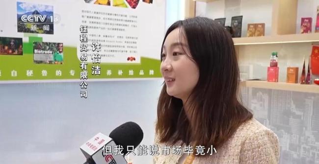 郑丽文返台之后 台湾接下来该怎么办 重启沟通与合作