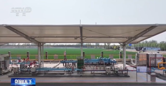 我国首个十万户级天然气掺氢应用项目启动