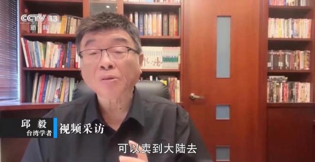郑丽文返台之后 台湾接下来该怎么办 重启沟通与合作
