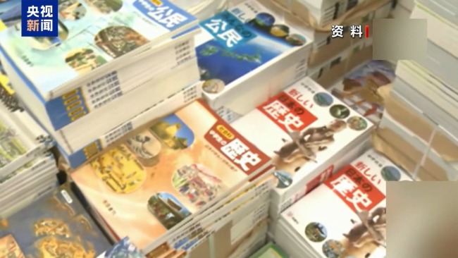 日媒集体淡化中国使馆遇袭事件 专家解读