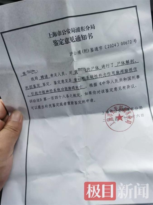 男童被虐待致死凶手看到证据才承认 庭审现场终认罪