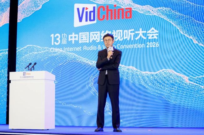 爱奇艺AI艺人库 签约授权引发热议