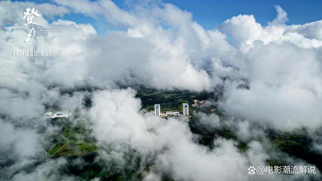 电影登月预售开启 以歌赴星河共筑航天梦