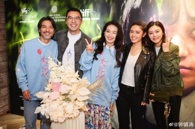 钟镇涛祝贺三位好友获金像奖 港圈情谊见证荣耀时刻