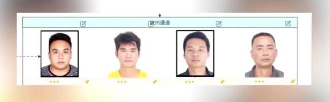 重点中学高三生被抓微信零钱20多万