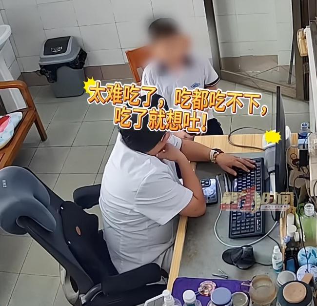 男孩因学校饭菜难吃呕吐就医