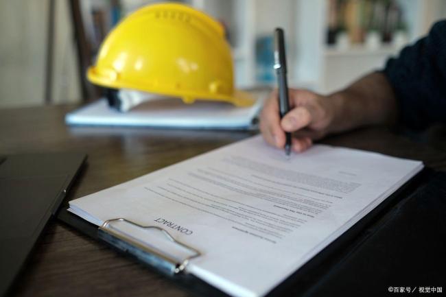 河南三地巨额数据造假25人被问责 虚高数字撑不起真实政绩