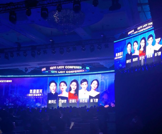 《一路繁花3》嘉宾阵容来了 五大女神集结