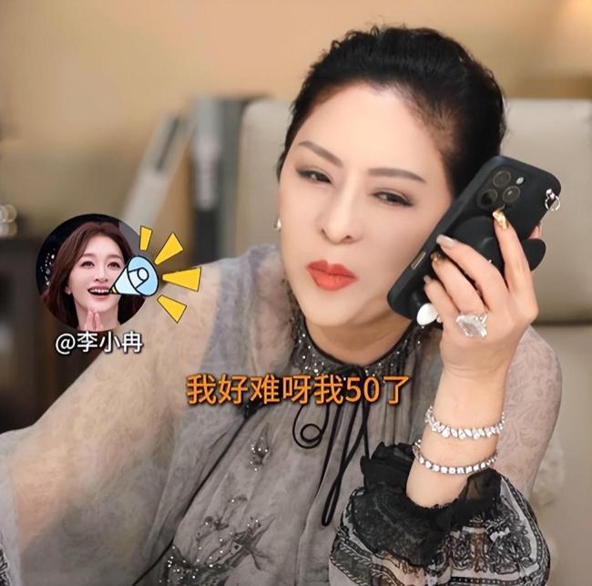 李小冉翻红：活人感才是顶级魅力 真实不做作的魅力