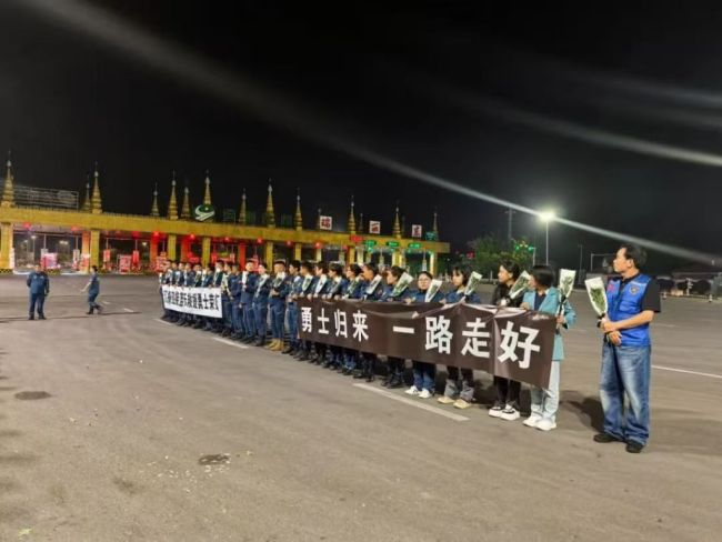 39岁救援队员陈延寿救援时牺牲
