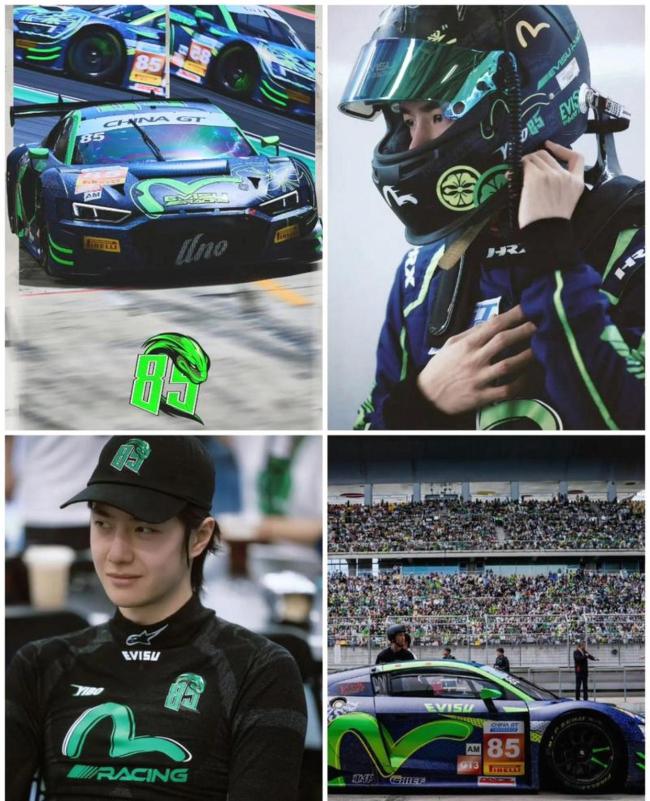 张臻东感谢王一博助力赛车圈