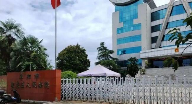 服刑人员遭狱警虐待身亡进展 案件取得新突破