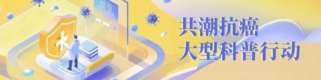 34岁男子健身后脊柱压缩性骨折 不良习惯致骨脆如“蛋壳”