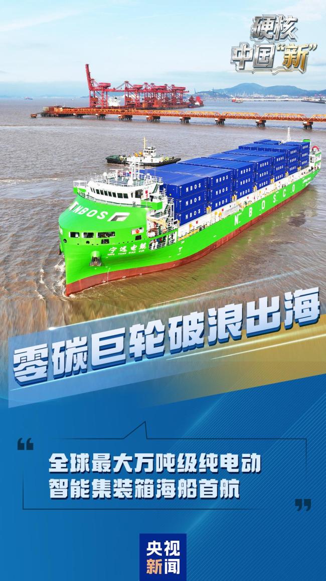 我国高端装备解锁新成就 首飞成功引领未来