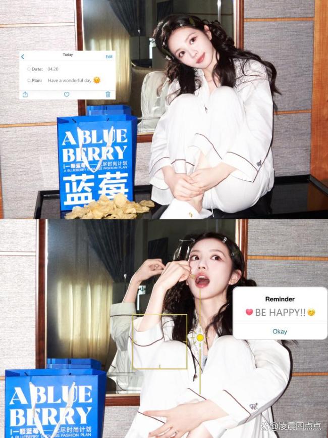 田曦薇回复不依赖姐姐算长大吗