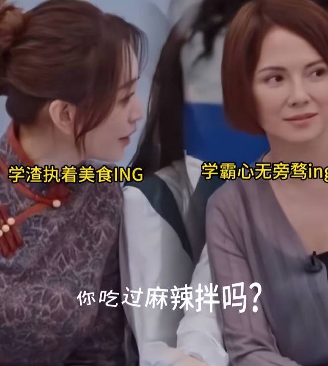 李小冉说我50了根本记不住 跑调风波背后的坦诚与挑战