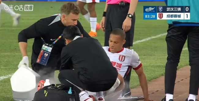 媒体：部分中超球队滥用脑震荡换人 规则漏洞成战术
