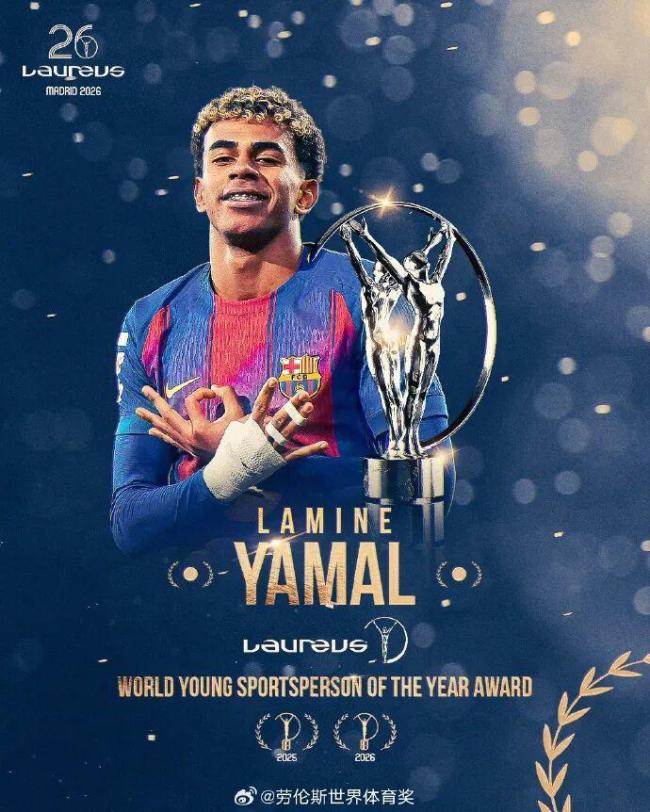 谷爱凌3种语言跨界主持 体育奥斯卡盛典亮点