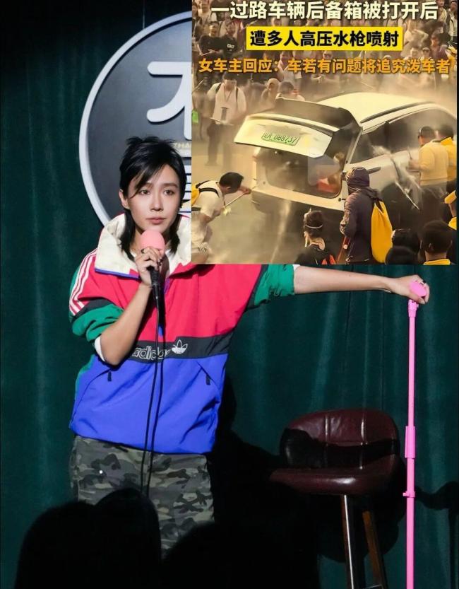 前女警自曝泼水节曾被泼热水 不文明行为引关注