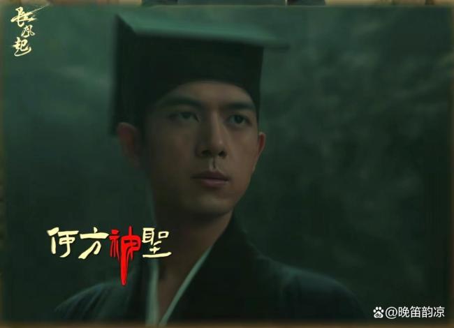 李现李一桐二搭民国戏 骗术江湖引期待