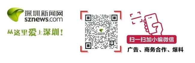 养6个弟妹又有7弟小伙妹妹发声 家庭重担下的坚韧选择