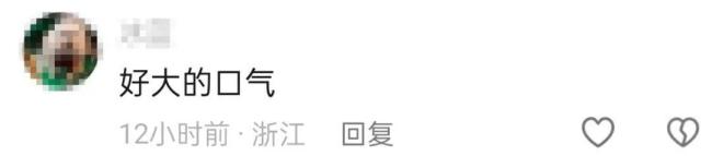 南宁一小区业委会要求全面禁犬 因遛狗未牵绳引发争议