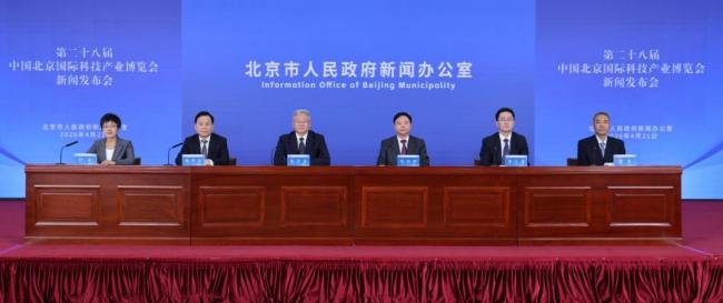 北京连续9年全球科研城市第一，高精尖产业贡献超四成