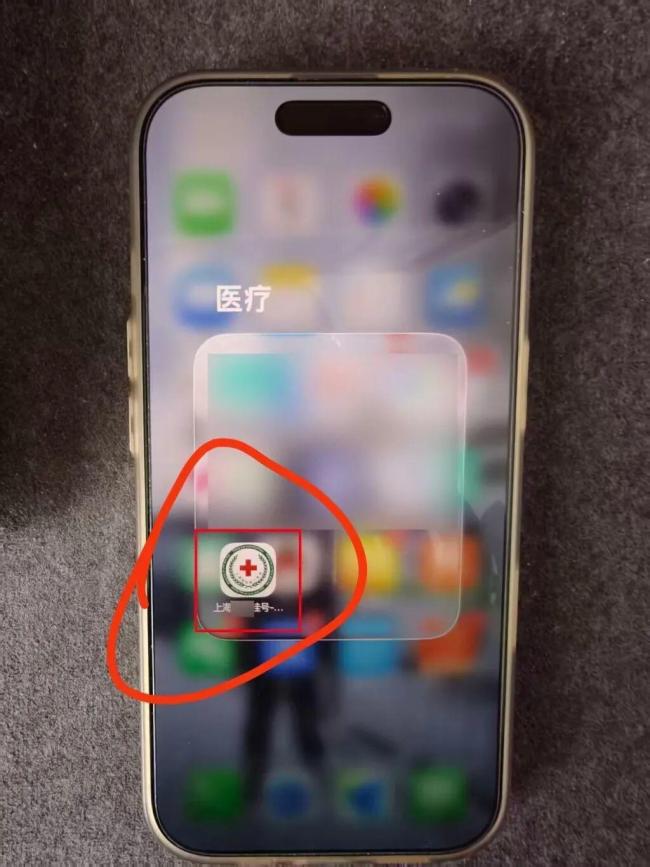 10名黄牛抢专家号获利650万 医院号源被“秒空”背后的黑产链