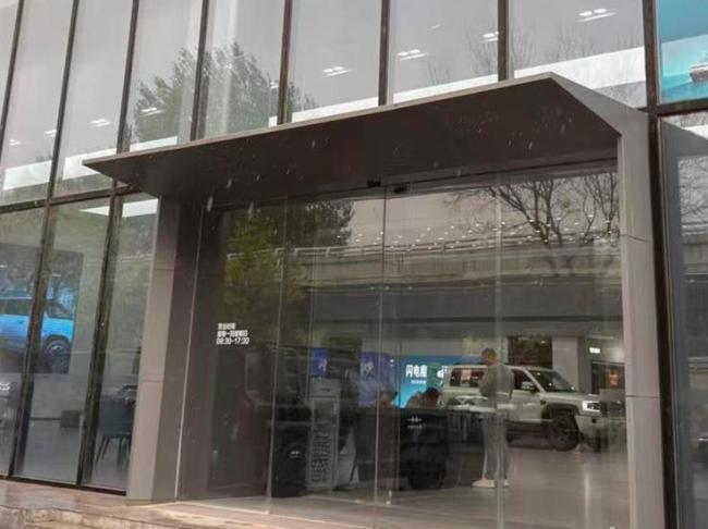 女子21万买到展车4S店拒绝赔偿 车机照片揭露真相