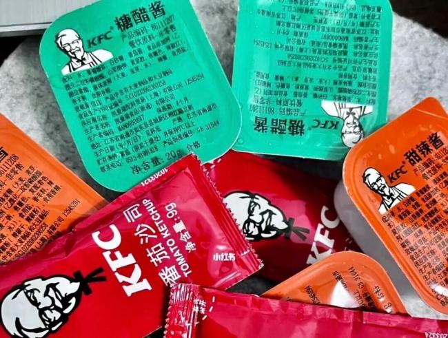 肯德基薯条免费2包番茄酱 超出部分需申请或购买
