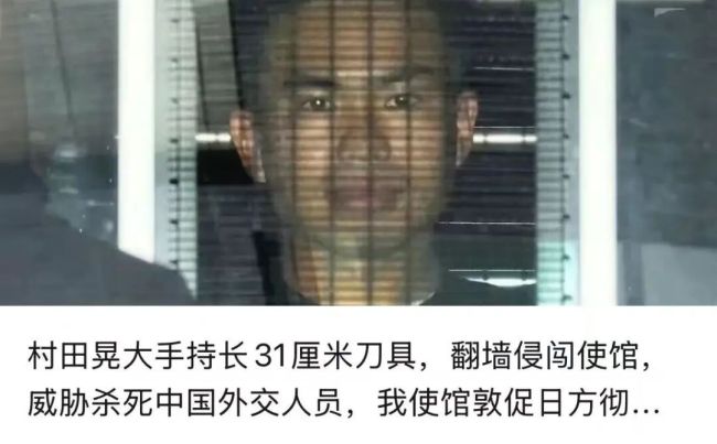 高市早苗吹嘘日武器时坦克爆炸 自相矛盾的悲剧