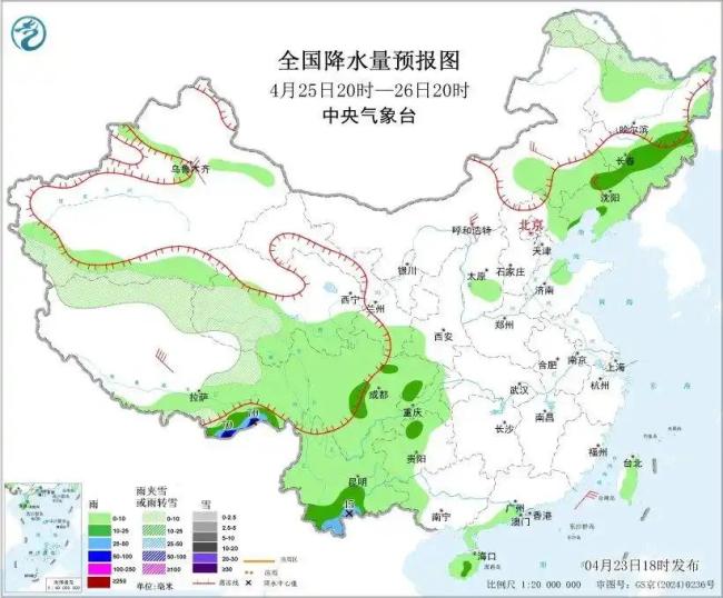 广东南部海南等地有较强降水 局地暴雨或大暴雨