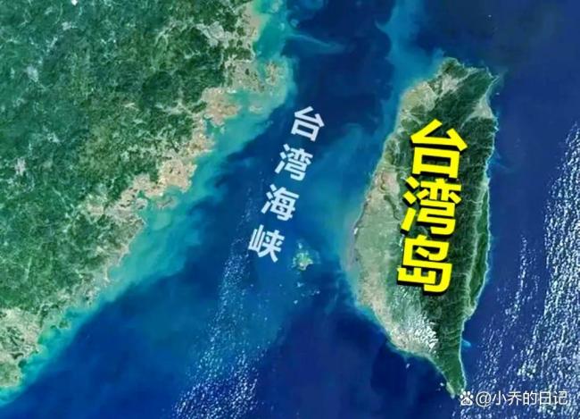 全世界都知道台湾是中国的 越南坚定支持一个中国政策
