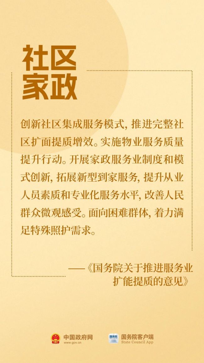 2030年，100萬億！這些領(lǐng)域?qū)⒂瓉泶蟾淖?/></p><p><img data-alt=