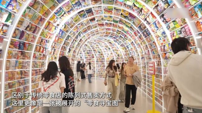 從良渚創(chuàng)客空間到烏江古鎮(zhèn) 看見中國經(jīng)濟的春意