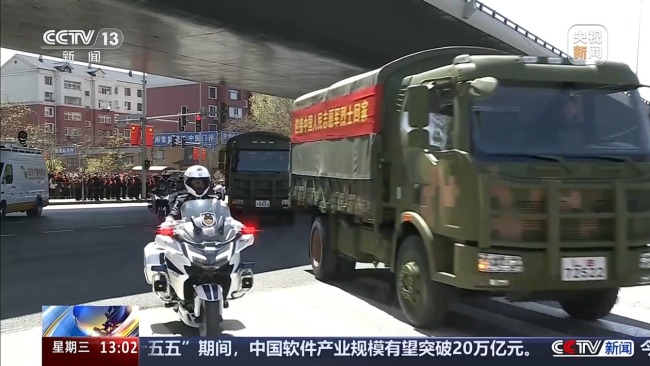 英雄回家！护送车队到达沈阳抗美援朝烈士陵园