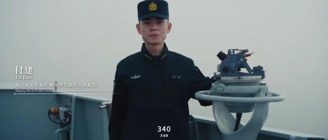 海军宣传片放大招 核航母要来了 004号或将超越福特级