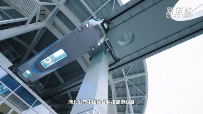 從實驗室到新品牌——新質生產力一線觀察