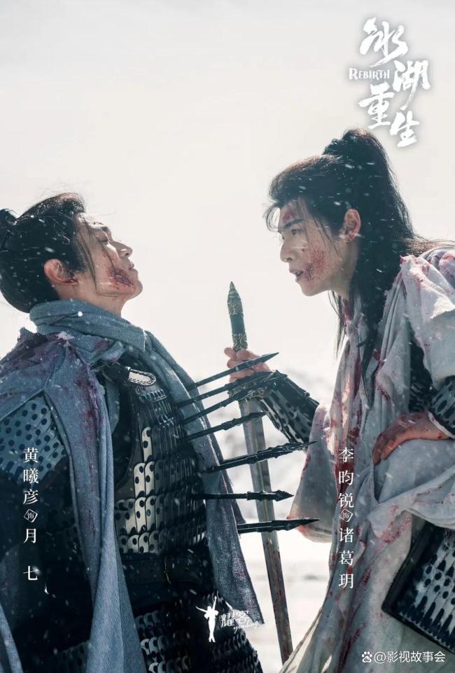 冰湖重生算扑吗 无广告却口碑崩盘