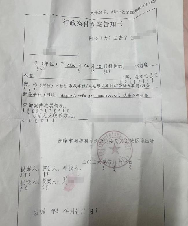 养老院老人被85岁室友打骨折 护工监护缺失引争议