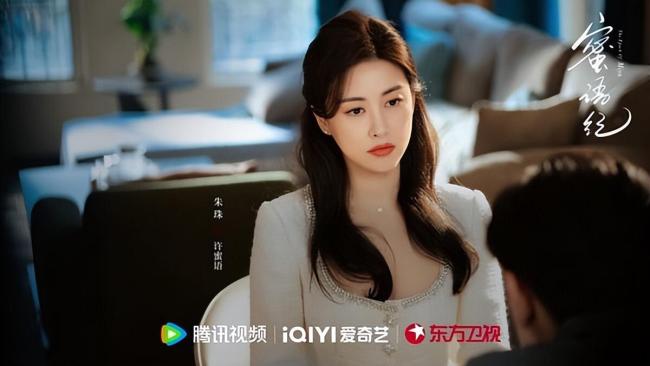 钟汉良伟大的引导型恋人 《蜜语纪》剧情狗血爽度足